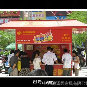 【企业集采】供应户外移动售卖车景观售卖车实木售卖车深圳售卖车
