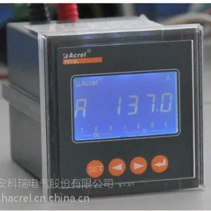供应安科瑞PZ72L-AV/M 单相数显电压表带4-20MA 输出