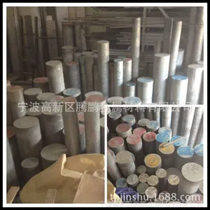 ��Ӧ�㽭�������� 2017���� 2017���� 2017���� �����ȫ �ɶ����и�