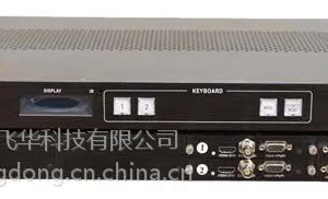 VGA两画面分割器