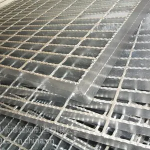 齿形钢格板顺博丝网 质优价廉