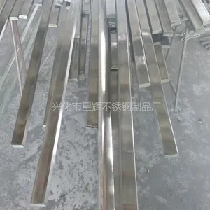 ���շ�֯��ԭ���ϲ�������ΰ�_301��������ΰ��۸�_��������α����������