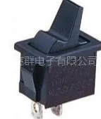 供应供应亮群带摇柄型开关