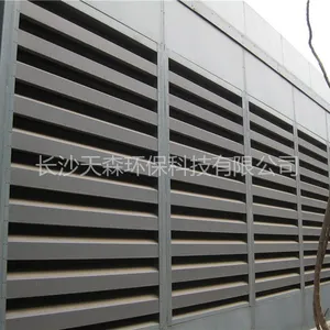 供应石化电厂学校实验室通风降噪隔音门窗吸音板综合降噪工程