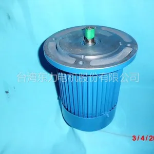供应立式变频电机PFK0.75KW台湾东力电机
