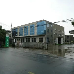 江苏三叶人造草坪有限公司