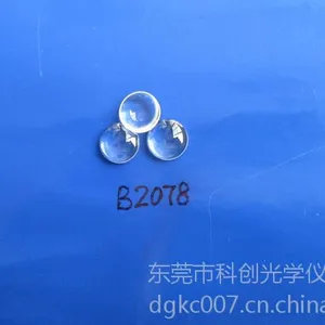 供应供应光学透镜B2034