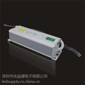 12V 36W防水电源 LED开关电源 LED恒压电源