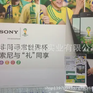 供应优质磁性广告材料 0.5MM*20M*1.2米宽幅磁胶 广告公司制作