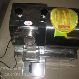 供应河南郑州甘蔗榨汁机|甘蔗榨汁机的种类|甘蔗榨汁机卖多少钱一台