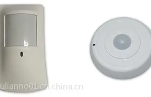 供应物联之家云红外入侵探测器