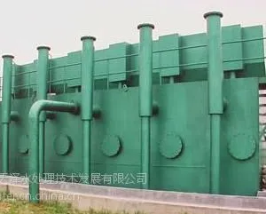 西安一体化污水处理设备生产厂家、价格