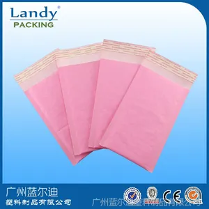 工厂订做 牛皮可印刷纸信封 厂家直销 防静电