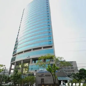 上海禾逸物资有限公司