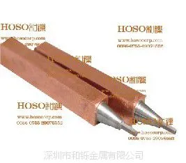厂家供应优质HOSOPM银钨焊头组合电极,银钨镶嵌电极