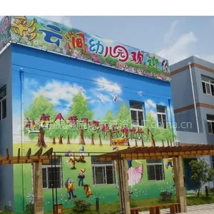 供应幼儿园墙面装饰图片 各种场所墙壁环境布置 室内外手工喷绘 手工画画