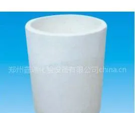 供应刚玉坩埚