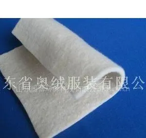 供应羊毛针刺棉