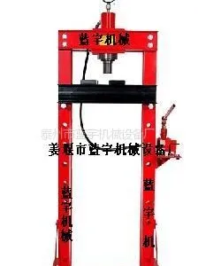 供应汽保工具手动压机带表,H型手动液压压力机,吨位表手动泵压机
