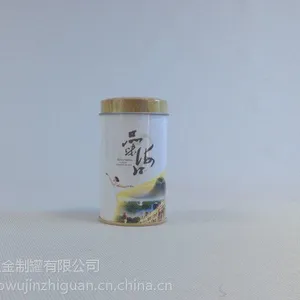��Ӧ��ҶԲ�� ���ȹ�