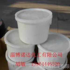 供应陶瓷耐磨修补剂