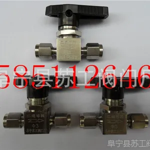 ��ӦQ91SA-64P HET3-11. Q91SA-6.4.Q91SA-40P.Q91SA-160P