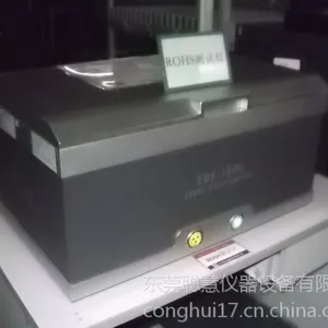 ��Ӧ�졾����edx1800b��_����edx1800b�۸�_����edx1800b����_��rohs������