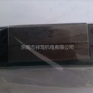 LH30BL���Ե��컬��NSK����ͼ�����