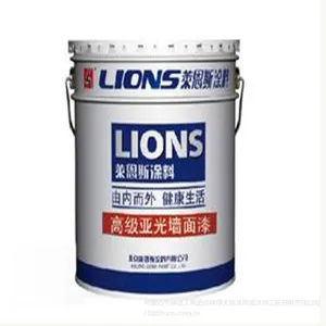 供应北京莱恩斯***亚光墙面漆
