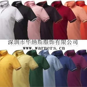 供应专业各类T恤定做,POLO衫定做,文化衫定做,深圳服装厂