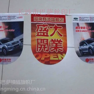 ��Ӧ������ҡ��������¹����������������練�ӡˢ�ӹ�ҵ��