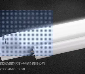 供应厂家直销批发 LEDT5一体化支架灯0.9米 led节能灯管 led日光管 超亮光源 支架灯管全套