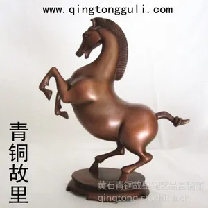 黄石高档礼品 城市礼物 文创产品 紫铜工艺品 特色礼品 创意礼品 伴手礼 铜雕工艺品唐马