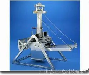 供应箱式采泥器