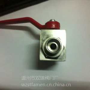供应卡套高压球阀