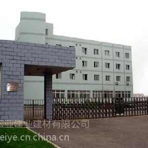 ��Ӧ����ˮ�����͸�ᾧ�ͷ�ˮͿ�ϳ���13911330461