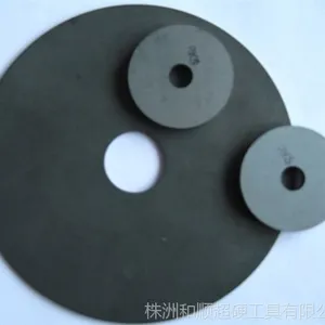 供应硬质合金圆盘