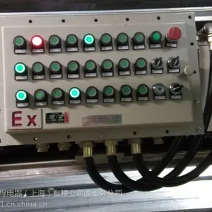 荆州 BXK58防爆控制箱 防爆控制箱价格