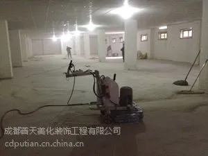 内江地面起砂