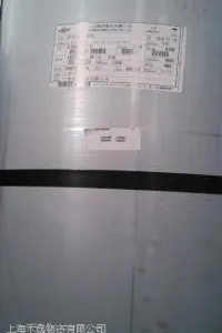 福建省宝钢沙鸥白884彩钢板