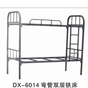 供应江西双人铁床厂家定做双层铁床批发江西铁床南昌上下铺铁床
