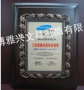 供应深圳定做堆匾的厂家、定做沙授权牌便宜的厂家