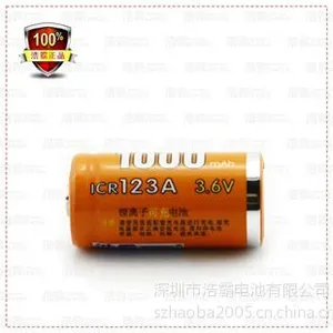 ��Ӧ�ֵ�ͲICR123A 3.6V 1000mA����ӳ����1000mAh (��װ)16340