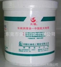 ��Ӧ�����Ƶ�������֬��ӭ��ѯ18029187585QQ2573192259