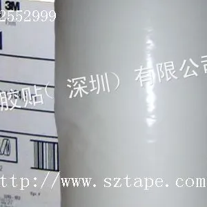 供应3M9019 冲型/背胶/模切