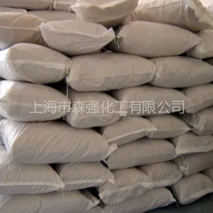 钛白粉(粉末涂料、油墨专用)