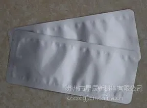 �����ǳ��²������޹�˾|���۴�|��װ��|����|��֯��|ˮ����װ��|