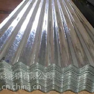 合肥佳彩钢品公司***楼承板销售,可免费寄样品!