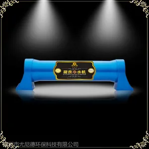 ��Ӧ���ҹ�Ӧ ���ó���ֱ������ˮ����ֳ��˹�����1000L����ŵ��ˮ��