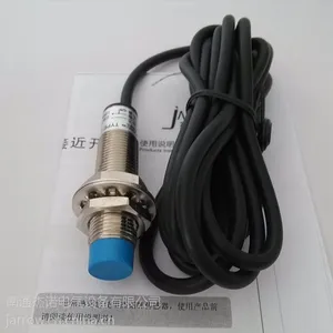 LM8-3002NALM12-3004NALM18-3008NALM30-3015NA圆柱形接近开关